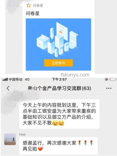 银行回应存5万定期送LABUBU盲盒：创新营销下的机遇与挑战
